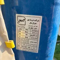 کولر ابی
