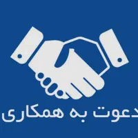 پزشک متخصص فک و صورت و جراح عمومی