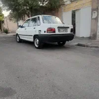 پرای سفید دوگانه سوز  هیدرولیک  رینگ اسپورت