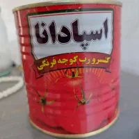 رب ۸۰۰ گرمی اسپادانا
