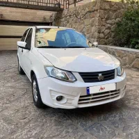 ساینا 1400‌ توضیحات