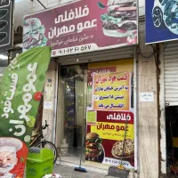 اجاره ۱۸ متر مغازه شهرک الهیه