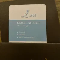 مطب جراحی زیبایی جراحی پلاستیک