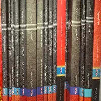مجموعه کتاب های کامل کنکور دکتری ماهان