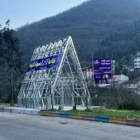 استخدام طراح معمار و مهندس عمران