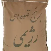 برنج رژیمی