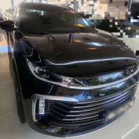 ایکستریم TXL