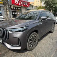 لوکانو L8خاکستری 1404