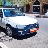 آریسان دو