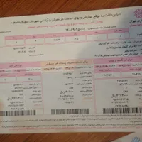 فروش تجاری  اداری  105متر  عباس اباد خ بهشتی|فروش مغازه و غرفه|تهران, آرژانتین|دیوار