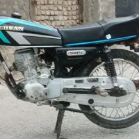 موتور مزایده