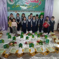 مهد و پیش دبستانی مشکات / لوازم التحریر رایگان