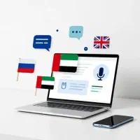 تولید محتوای تصویری به زبان انگلیسی، عربی، روسی