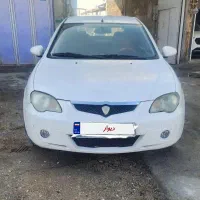 پروتون جن تو  ۲۰۰۷