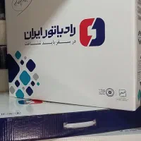 پخش رادیاتور خودرو ایران