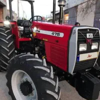 تراکتور جفت 475مدل 1404