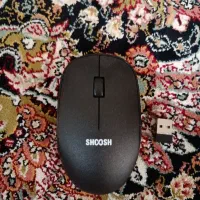 موس نو