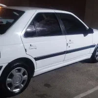 پرشیاtu5 درحد