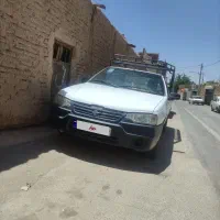 اریسان مدل95