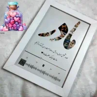 طراحی قاب ۱۲۰ تومن