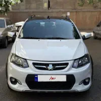 کوییک R در حد صفر