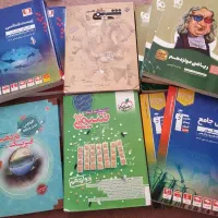 کتاب کنکور تجربی