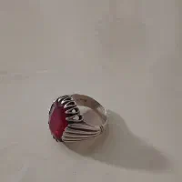 یاقوت