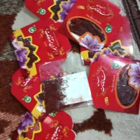 زعفران سوپرنگین