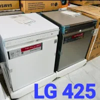 ظرفشویی ال جی مدل 425بخارشور دار ساخت کره اصلی