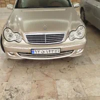 بنز c200 سند شخصی درج یک. درج یک