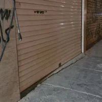 مغازه با امتیاز اب برق گاز
