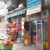 اجاره مغازه ۳ متری در یوسف‌آباد|اجارهٔ مغازه و غرفه|تهران, یوسف‌آباد|دیوار
