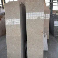 سنگ مرمریت آباده