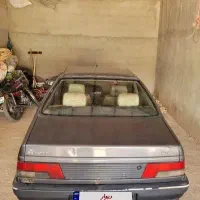 روا ۸۷دوگانه کارخانه بیرنگ