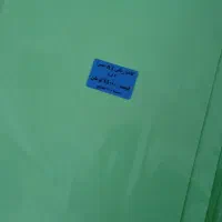فروش ارزان کاغذ رنگی سایز آ۳ بسته صدتایی