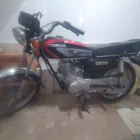 موتور هیرمند ۹۵