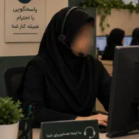 مدرک دیپلم تا دکتری