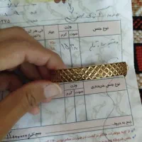تک پوش سیاه قلم