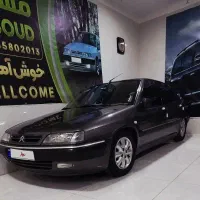 زانتیاسکه پابه صفر بدون توضیحات(تک برگ )چک وشرایط