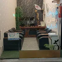 150متر/فول امکانات /۳خواب