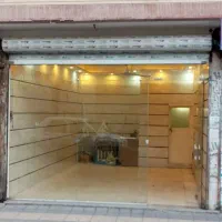 مغازه ۳۵ متر خیابان امام خیابان امینی