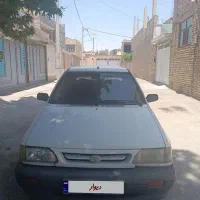 پرایدمدل86