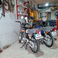 موتور سیکلت رهرو