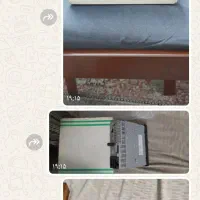 رادیو  ضبط ناسیونال