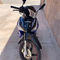 موتور کلیک مدل 1403