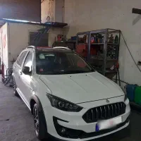 اطلس Gسانروف دار مدل آخر ۴۰۴