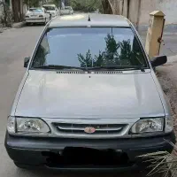 پرایدصبا