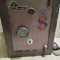 گاوصندوق