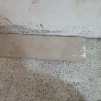 سنگ اوپن