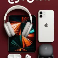 استخدام نیرو